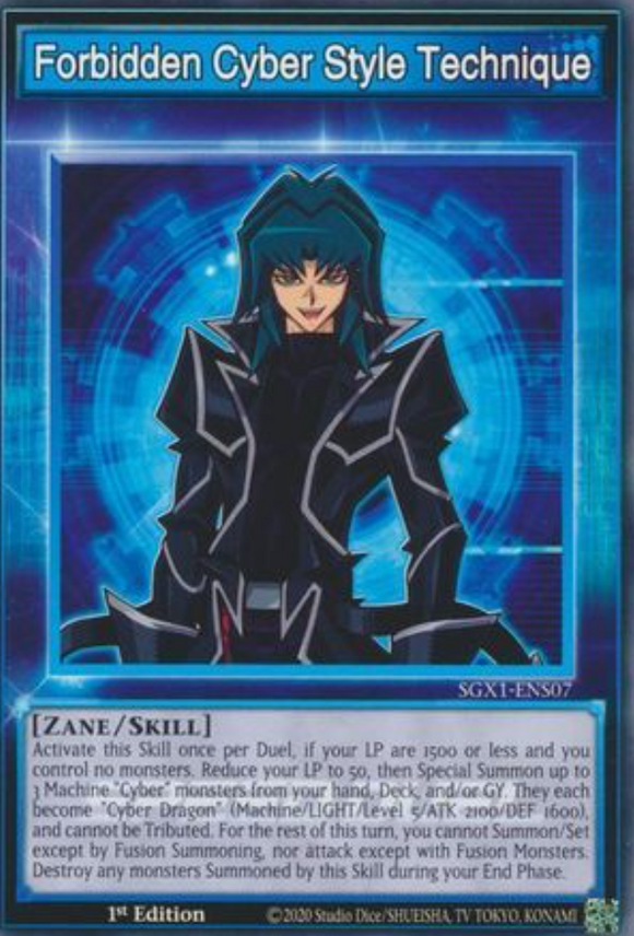 Forbidden Cyber Style Technique - SGX1-ENS07 - Common 1st Edition