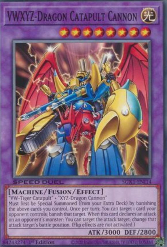 VWXYZ-Dragon Catapult Cannon - SGX1-ENI14 - Common 1st Edition