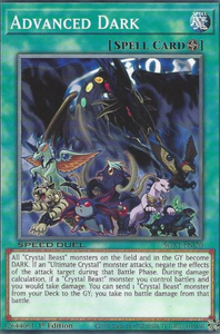 Advanced Dark - SGX1-ENI20 - Common 1st Edition