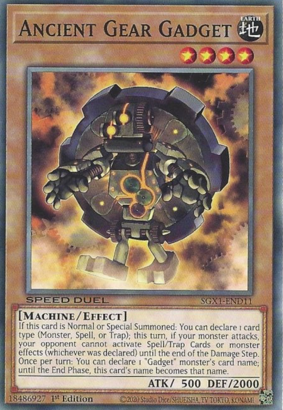 Ancient Gear Gadget - SGX1-END11 - Common 1st Edition