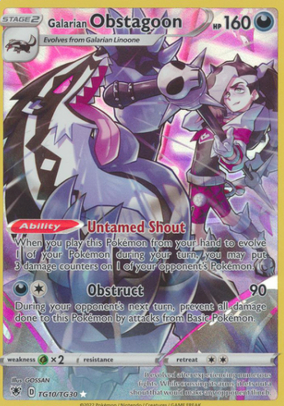 Galarian Obstagoon - TG10/TG30 - Holo Rare