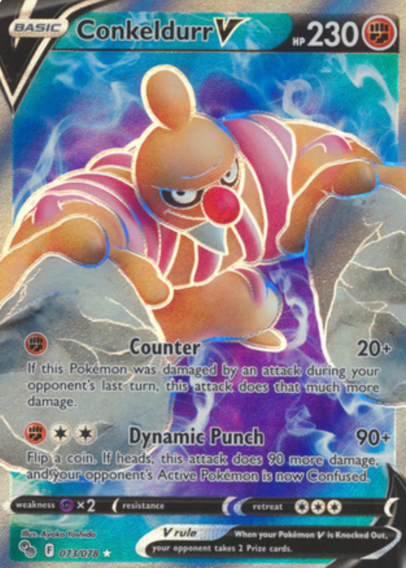 Conkeldurr V - 073/078 - Full Art Ultra Rare