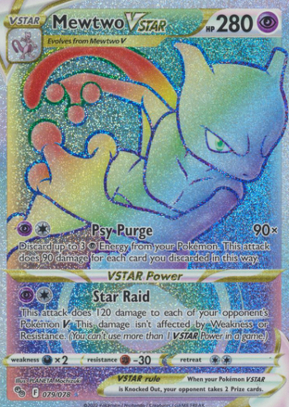 Mewtwo VSTAR - 079/078 - Hyper Rare