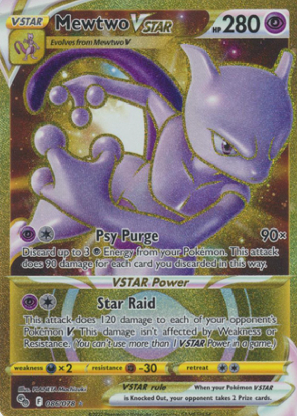 Mewtwo VSTAR - 086/078 - Secret Rare