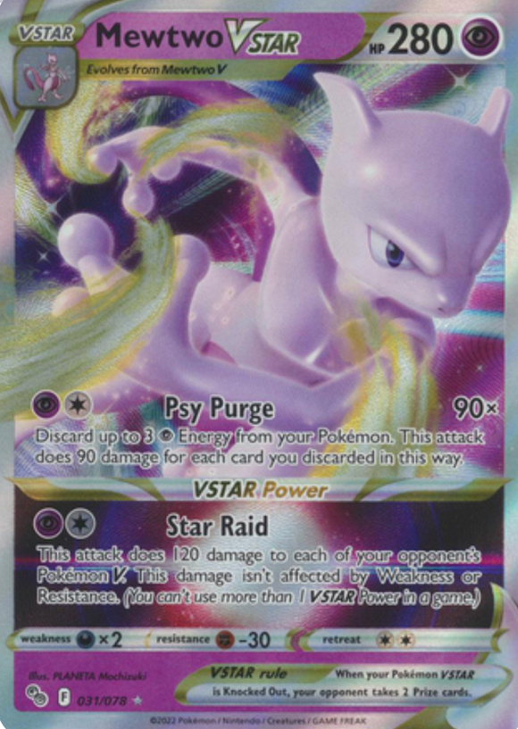 Mewtwo VSTAR - 031/078 - Ultra Rare