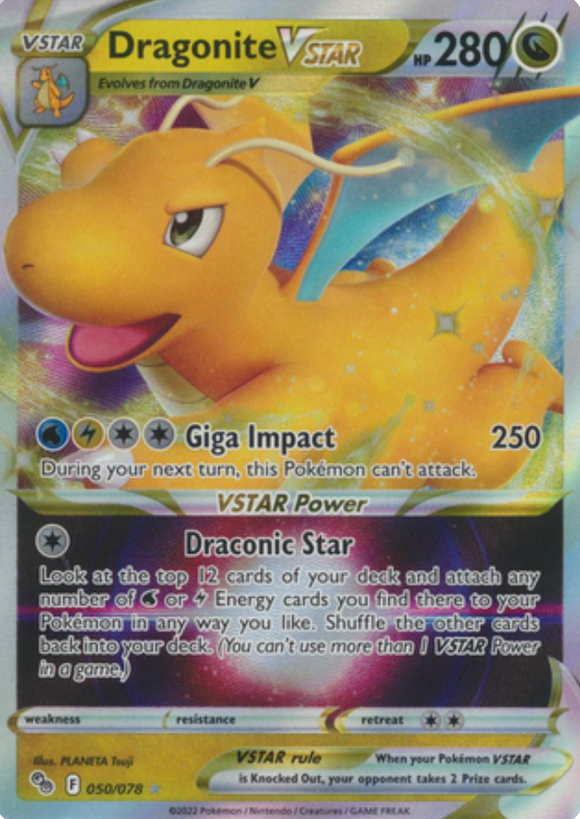 Dragonite VSTAR - 050/078 - Ultra Rare
