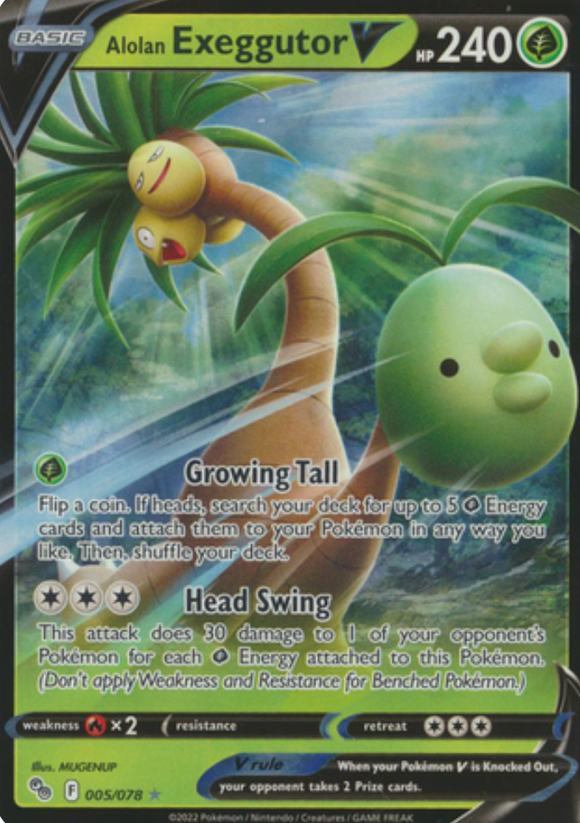 Alolan Exeggutor V - 005/078 - Ultra Rare