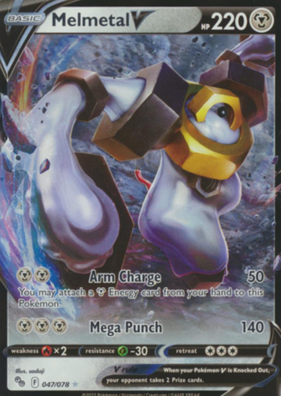 Melmetal V - 047/078 - Ultra Rare