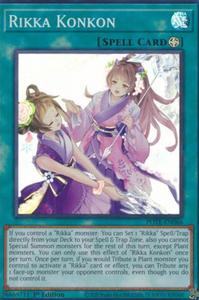 Rikka Konkon - POTE-EN066 - Super Rare 1st Edition