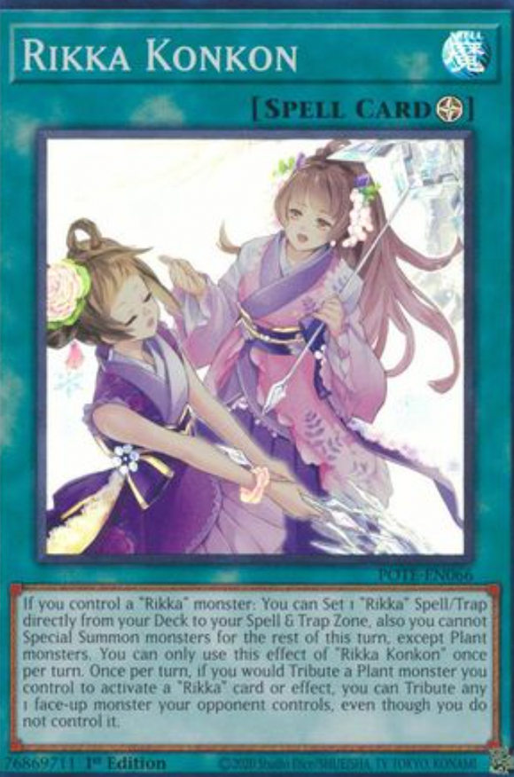 Rikka Konkon - POTE-EN066 - Super Rare 1st Edition