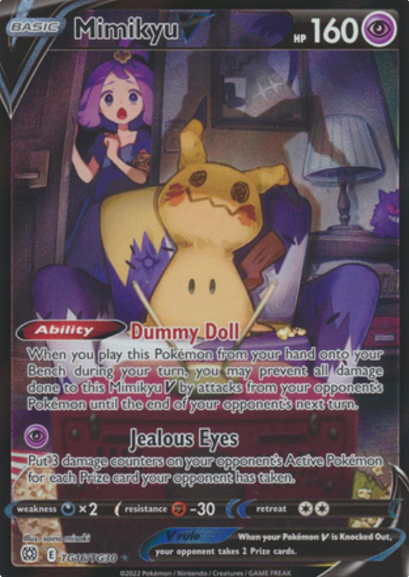 Mimikyu V - TG16/TG30 - Ultra Rare
