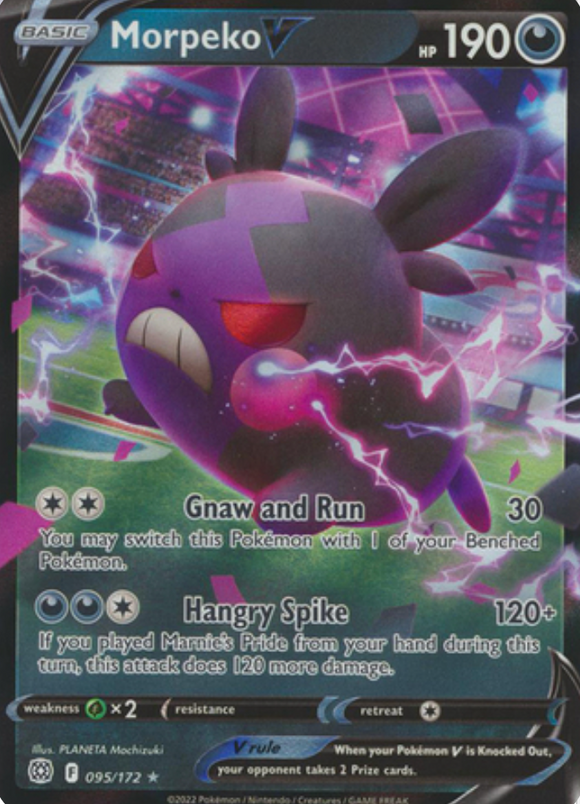 Morpeko V - 095/172 - Ultra Rare