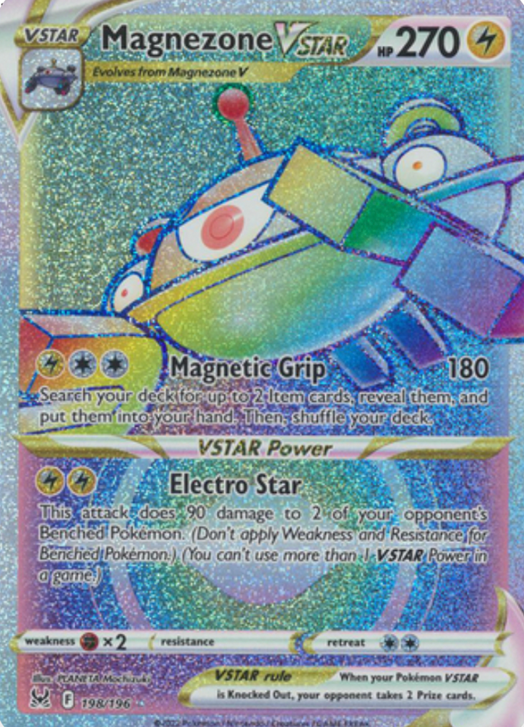 Magnezone VSTAR - 198/196 - Hyper Rare