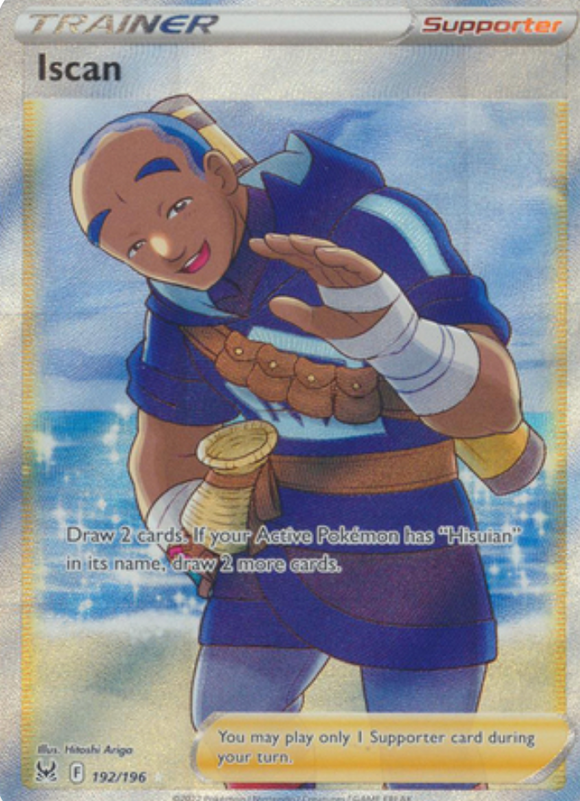 Iscan - 192/196 - Full Art Ultra Rare