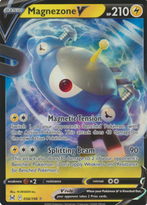 Magnezone V - 056/196 - Ultra Rare