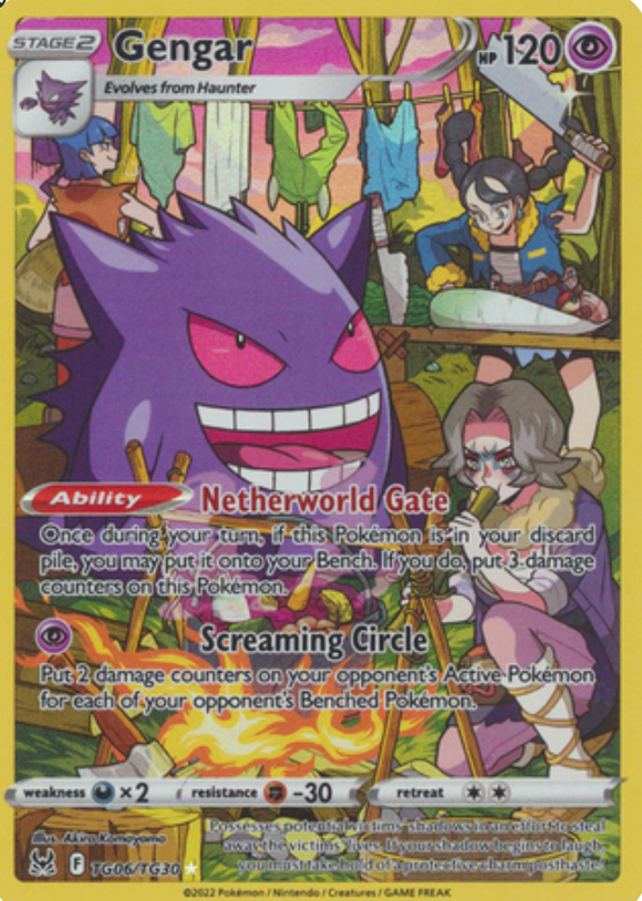 Gengar - TG06/TG30 - Holo Rare