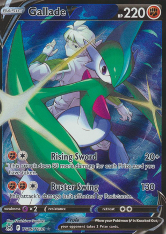 Gallade V - TG19/TG30 - Ultra Rare