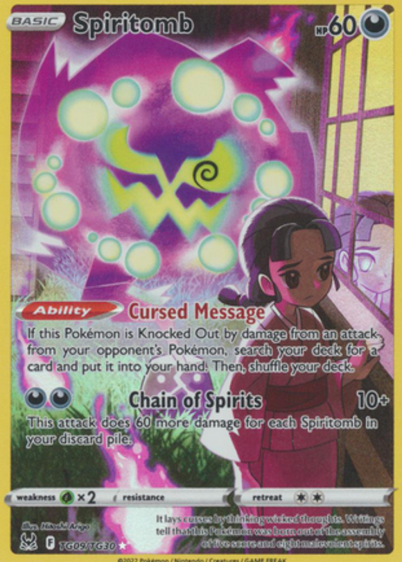 Spiritomb - TG09/TG30 - Holo Rare
