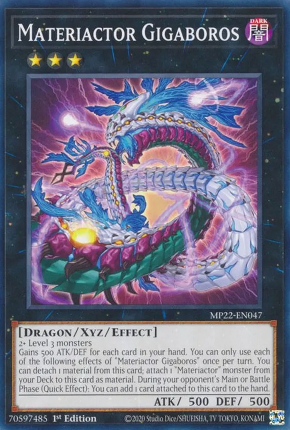 Materiactor Gigaboros - MP22-EN047 - Common 1st Edition