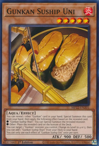 Gunkan Suship Uni - MP22-EN201 - Common 1st Edition