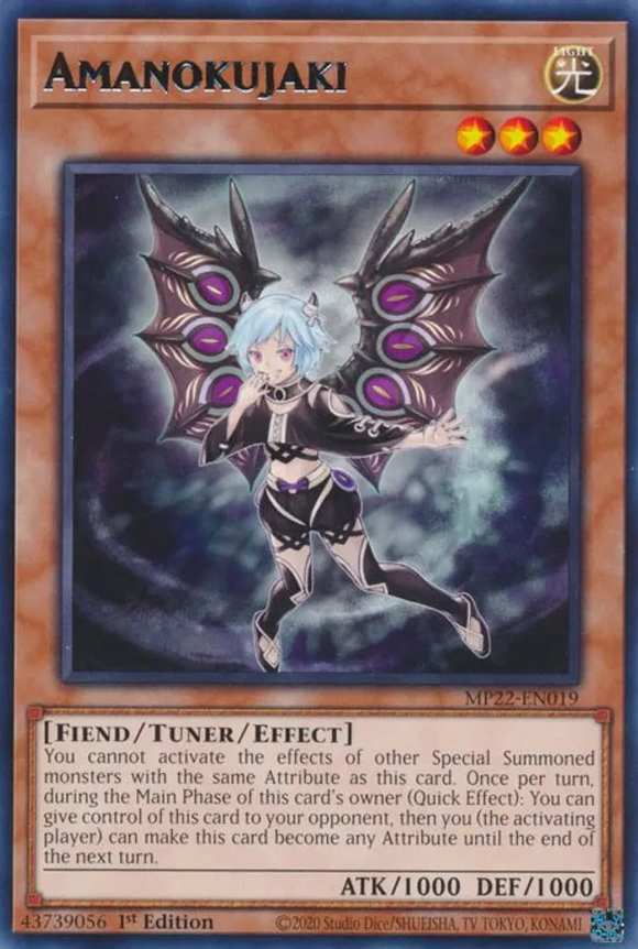 Amanokujaki - MP22-EN019 - Rare 1st Edition