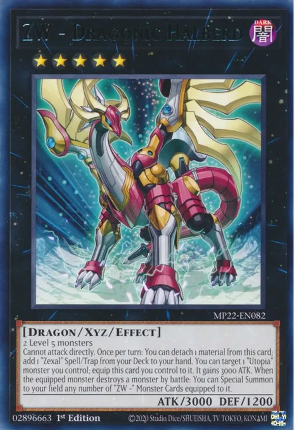 ZW - Dragonic Halberd - MP22-EN082 - Rare 1st Edition