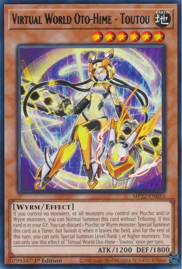 Virtual World Oto-Hime - Toutou - MP22-EN055 - Rare 1st Edition