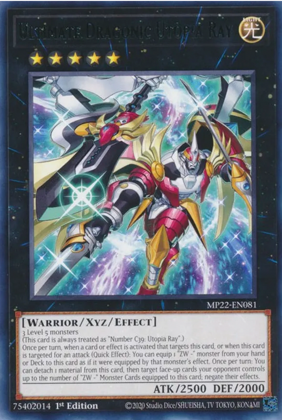Ultimate Dragonic Utopia Ray - MP22-EN081 - Rare 1st Edition