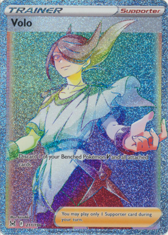 Volo - 211/196 - Hyper Rare