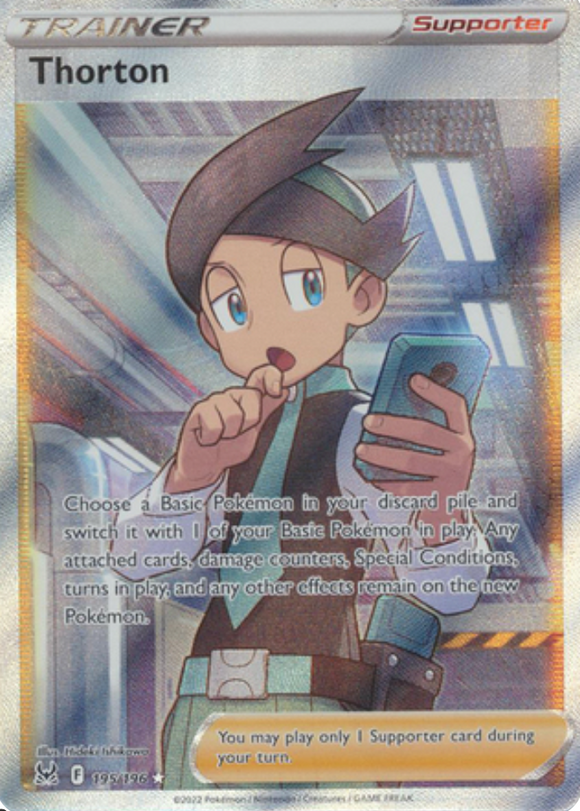 Thorton - 195/196 - Full Art Ultra Rare