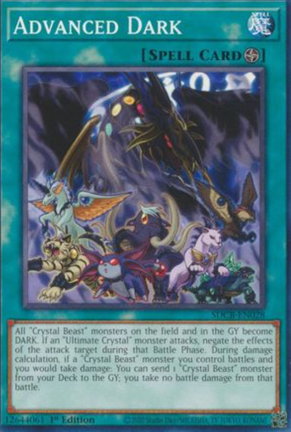 Advanced Dark - SDCB-EN028 - Common 1st Edition