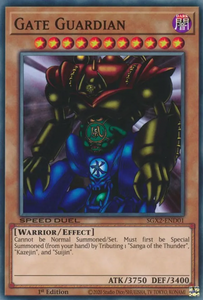 Gate Guardian - SGX2-END01 - Common 1st Edition