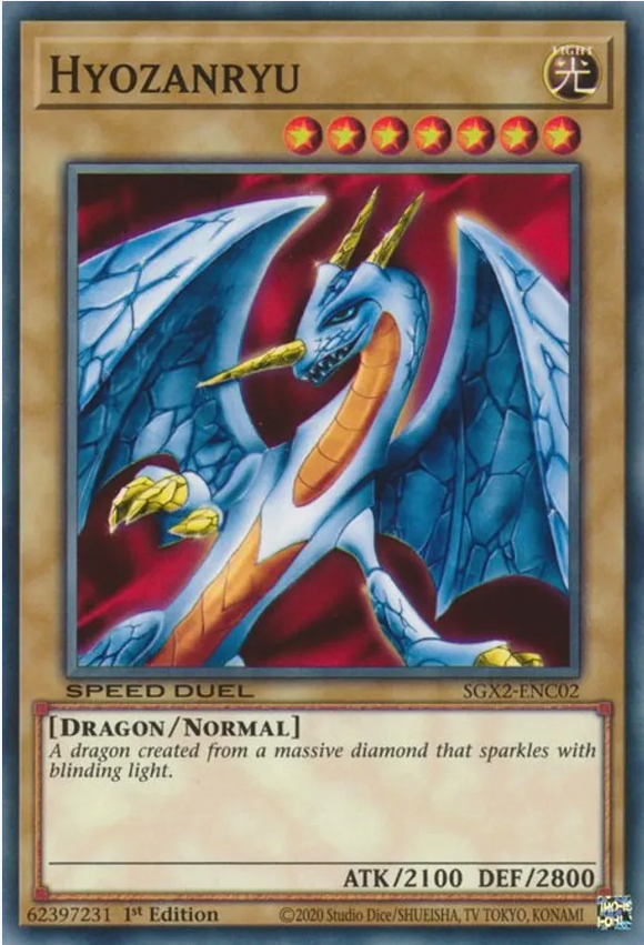 Hyozanryu - SGX2-ENC02 - Common 1st Edition