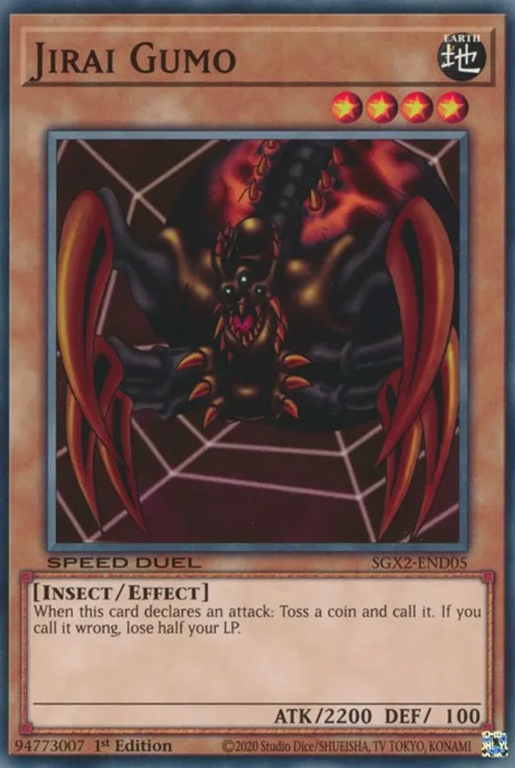 Jirai Gumo - SGX2-END05 - Common 1st Edition