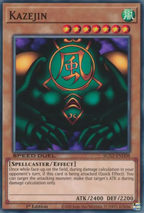 Kazejin - SGX2-END08 - Common 1st Edition