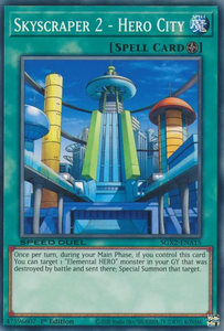Skyscraper 2 - Hero City - SGX2-ENA15 - Common 1st Edition