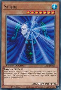Suijin - SGX2-END09 - Common 1st Edition