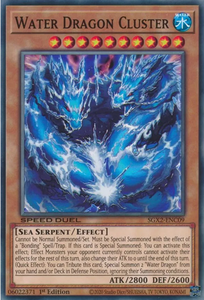 Water Dragon Cluster - SGX2-ENC09 - Common 1st Edition