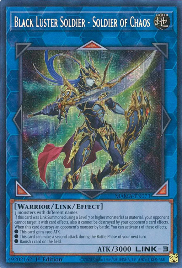 Galaxy-Eyes Afterglow Dragon - Yu-Gi-Oh! ZEXAL - Image by KONAMI Galaxy-Eyes Afterglow Dragon - Yu-Gi-Oh! ZEXAL - Image by KONAMI