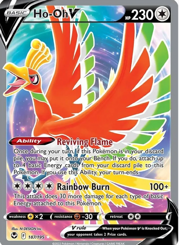 Ho-Oh V - 187/195 - Full Art Ultra Rare