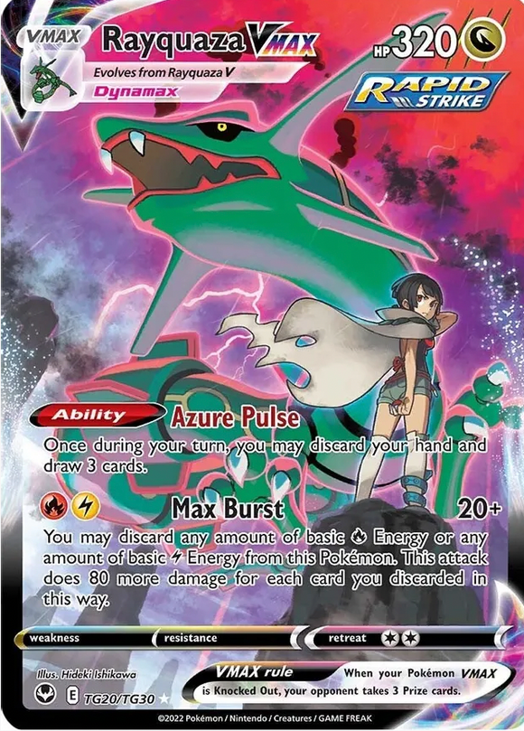 Rayquaza VMAX - TG20/TG30 - Ultra Rare