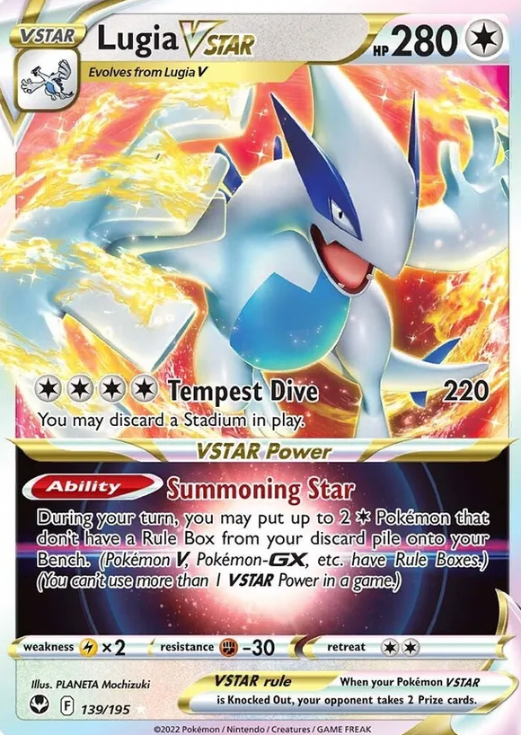 Lugia VSTAR - 139/195 - Ultra Rare