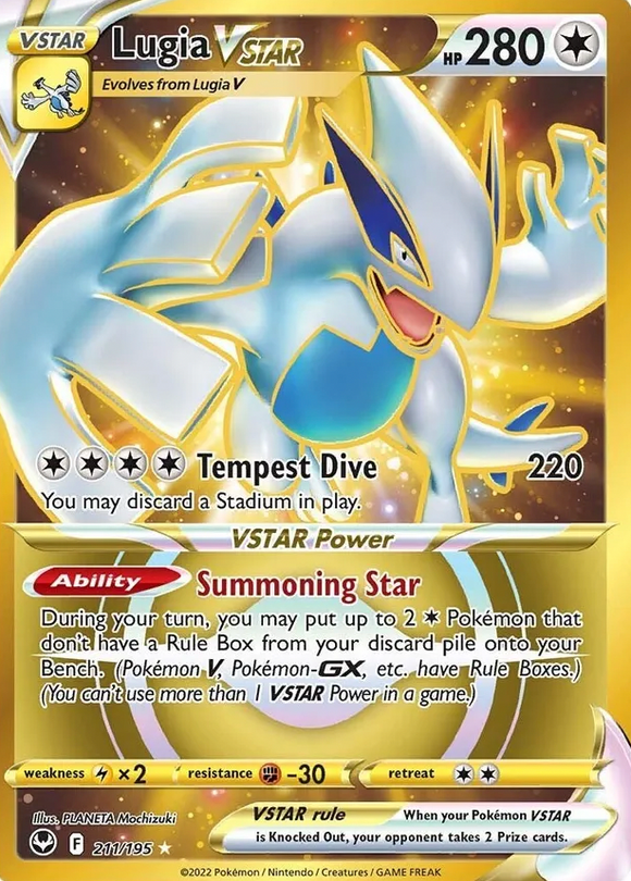 Lugia VSTAR - 211/195 - Secret Rare
