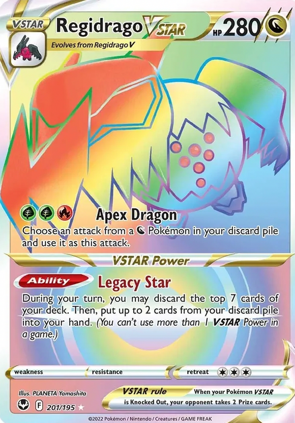 Regidrago VSTAR - 201/195 - Hyper Rare