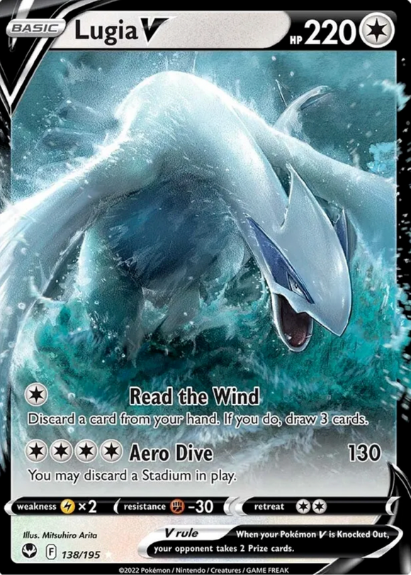 Lugia V - 138/195 - Ultra Rare
