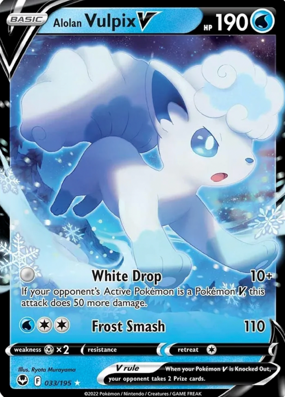 Alolan Vulpix V - 033/195 - Ultra Rare