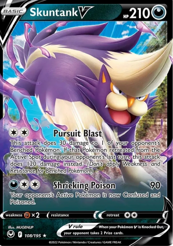 Skuntank V - 108/195 - Ultra Rare