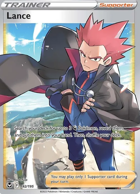 Lance - 192/195 - Full Art Ultra Rare