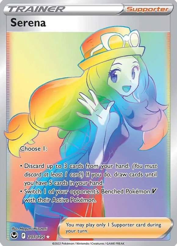 Serena - 207/195 - Hyper Rare
