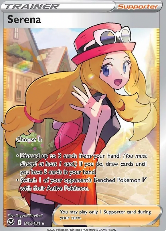 Serena - 193/195 - Full Art Ultra Rare